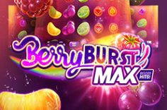 Играть в Berryburst MAX