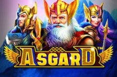 Играть в Asgard